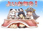  5girls arm_guards black_hair bow bowl brown_eyes brown_hair chibi chopsticks collar comic commentary_request cup detached_sleeves eyes_closed food fork grey_hair hair_bow hair_flaps hair_ornament hairclip happy_new_year haruna_(kantai_collection) headgear hisahiko horns i-class_destroyer japanese_clothes kaga_(kantai_collection) kantai_collection katsuragi_(kantai_collection) kotatsu long_hair long_sleeves mittens multiple_girls nagato_(kantai_collection) new_year nontraditional_miko northern_ocean_hime open_mouth orange_eyes ponytail shinkaisei-kan short_sleeves sidelocks smile star star-shaped_pupils symbol-shaped_pupils table tempura translation_request white_hair wide_sleeves younger 