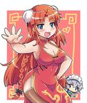  ascot bangs blue_eyes blunt_bangs bow braid breasts bun_cover chibi china_dress chinese_clothes chinese_new_year cleavage cleavage_cutout colonel_aki commentary double_bun dragon dress eastern_dragon foreshortening garter_straps green_eyes hair_bow hair_intakes hand_on_hip heart hong_meiling izayoi_sakuya large_breasts long_hair maid_headdress multiple_girls open_mouth outstretched_hand red_dress red_hair shiny shiny_skin short_sleeves side_slit sidelocks silver_hair sleeveless smile thighhighs thighs touhou twin_braids 