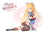  chocolate maze_yuri tagme valentine 