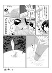  animal_ears bunny_ears bunny_tail carrot carrot_necklace comic dress failure greyscale highres inaba_tewi inazakura00 log monochrome short_hair short_sleeves tail touhou translated 