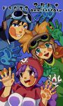  2boys against_glass blue_eyes breasts commentary_request dragon_quest dragon_quest_ii goggles goggles_on_head goggles_on_headwear hood long_hair looking_at_viewer medium_breasts mogura_(mogura56) multiple_boys open_mouth prince_of_lorasia prince_of_samantoria princess princess_of_moonbrook short_hair simple_background spiked_hair white_robe 