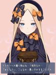  abigail_williams_(fate/grand_order) bangs bbci black_bow black_dress black_hat blonde_hair blue_eyes bow box closed_mouth commentary_request dress fate/grand_order fate_(series) hair_bow hat holding holding_box long_hair long_sleeves looking_at_viewer orange_bow parted_bangs pink_background polka_dot polka_dot_bow sleeves_past_fingers sleeves_past_wrists smile solo star translation_request very_long_hair wooden_box 