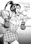  1girl boxing_gloves boxing_ring high_ponytail kinugosiko millipen_(medium) muscle muscular_female nib_pen_(medium) original ponytail school_uniform smile solo 