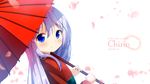  absurdres bangs blue_eyes blush character_name chinomaron closed_mouth copyright_name eyebrows_visible_through_hair gochuumon_wa_usagi_desu_ka? hair_between_eyes hair_ornament highres holding holding_umbrella japanese_clothes kafuu_chino kimono long_hair long_sleeves looking_at_viewer looking_to_the_side obi petals red_kimono red_umbrella sash silver_hair smile solo tippy_(gochiusa) umbrella very_long_hair white_background wide_sleeves x_hair_ornament 