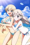  absurdres artist_request ass bare_shoulders beach bikini blue_bikini blue_eyes blush brave_witches breast_grab breasts butt_crack cloud day eila_ilmatar_juutilainen grabbing grabbing_from_behind grin groin halterneck highres horizon large_breasts long_hair mc_axis multiple_girls navel nikka_edvardine_katajainen ocean official_art one_eye_closed onoda_masahito open_mouth scan short_hair side-tie_bikini sky smile strike_witches swimsuit untied wardrobe_malfunction water world_witches_series 
