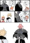  1girl 3boys :d ? ahoge armor arthur_pendragon_(fate) bangs bare_shoulders black_cloak black_eyes black_skirt blonde_hair blush boots brown_hair chaldea_uniform comic eiri_(eirri) eyebrows_visible_through_hair fate/grand_order fate/prototype fate_(series) flying_sweatdrops fujimaru_ritsuka_(female) glowing glowing_eyes gradient_hair green_eyes hair_between_eyes hair_ornament hair_scrunchie hands_on_hilt holding horns jacket king_hassan_(fate/grand_order) knee_boots long_hair long_sleeves multicolored_hair multiple_boys o_o open_mouth parted_lips rama_(fate/grand_order) red_eyes scrunchie side_ponytail ski_mask skirt skull smile spikes spoken_question_mark standing sweat sword translation_request v-shaped_eyebrows weapon white_footwear white_jacket yellow_scrunchie 