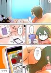  absurdres bed blush cellphone comic ear_blush green_eyes green_hair highres igarashi_futaba_(shiromanta) medium_hair pajamas partially_translated phone ponytail recipe senpai_ga_uzai_kouhai_no_hanashi shiromanta smartphone stuffed_toy translation_request 