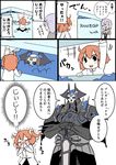  2girls :d ^_^ armor black_cloak black_legwear black_shirt black_skirt blush boots box chaldea_uniform closed_eyes collared_shirt comic covering_mouth crying crystal eiri_(eirri) fate/grand_order fate_(series) fujimaru_ritsuka_(female) glasses glowing glowing_eyes hair_over_one_eye hands_on_hilt happy_tears heart holding hood hood_down hoodie horns in_box in_container jacket king_hassan_(fate/grand_order) knee_boots long_sleeves mash_kyrielight multiple_girls necktie nose_blush object_hug open_clothes open_hoodie open_mouth pantyhose purple_hair red_neckwear saint_quartz shirt skirt skull smile spikes streaming_tears sweat sword tears ticket translation_request trembling weapon white_footwear white_hoodie white_jacket 