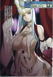  1girl breasts dress_of_heaven erect_nipples fate/grand_order fate/zero fate_(series) homonculus huge_breasts irisviel_von_einzbern long_hair looking_at_viewer navel red_eyes revealing_clothes smile tattoo text translation_request white_hair 