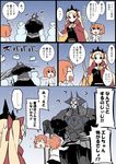  1boy 2girls :d :o ? ^_^ afterimage armor bangs black_cloak black_dress black_skirt blonde_hair blush bow brown_hair cape chaldea_uniform closed_eyes comic dress eiri_(eirri) ereshkigal_(fate/grand_order) eyebrows_visible_through_hair fate/grand_order fate_(series) flying_sweatdrops fujimaru_ritsuka_(female) glowing glowing_eyes hair_between_eyes hair_bow hair_ornament hair_scrunchie hand_on_hilt holding holding_sword holding_weapon horns jacket king_hassan_(fate/grand_order) long_hair long_sleeves multicolored multicolored_cape multicolored_clothes multiple_girls open_mouth outdoors outstretched_arm parted_bangs parted_lips pointing red_bow red_cape scrunchie side_ponytail skirt skull slashing smile snowing snowman spikes spoken_ellipsis sweat sword tiara translated two_side_up very_long_hair weapon white_jacket yellow_cape yellow_scrunchie 
