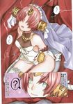  ? berserker_of_black electricity fate/apocrypha fate/grand_order fate_(series) horn looking_at_viewer red_hair short_hair tagme text thighs translation_request 