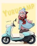  aono3 beanie copyright_name gloves ground_vehicle hat highres jacket kagamihara_nadeshiko long_hair moped motor_vehicle open_mouth pink_hair scarf scooter smile solo translated yamaha_vino yurucamp 