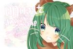 abe_suke animal_ears bangs blush commentary_request eyebrows_visible_through_hair face fang green_eyes green_hair happy_new_year highres kemonomimi_mode kochiya_sanae looking_at_viewer new_year open_mouth solo touhou translation_request whiskers 