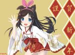  :d a.i._channel animal_ears bangs blue_eyes blush brown_hair commentary_request dog_ears dog_girl dog_tail eyebrows_visible_through_hair fangs hair_ribbon hairband hakama hakama_skirt happy_new_year highres hikari_niji japanese_clothes kemonomimi_mode kizuna_ai long_hair long_sleeves looking_at_viewer miko multicolored_hair new_year open_mouth parted_bangs pink_hair pink_hairband pink_ribbon red_hakama ribbon smile solo streaked_hair tail twitter_username very_long_hair virtual_youtuber wide_sleeves 