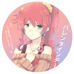  cat_with_a_brush commentary_request earrings green_eyes highres jewelry necklace pyrrha_nikos red_hair rwby smile solo translation_request valentine 