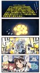  4koma ^_^ ^o^ black_hat blonde_hair brown_eyes brown_hair closed_eyes clothes_writing comic commentary depth_charge double_bun eighth_note explosion gloves hair_between_eyes hat highres holding holding_microphone ido_(teketeke) kantai_collection long_hair low_twintails microphone multiple_girls musical_note naka_(kantai_collection) o_o one_eye_closed open_mouth parody puffy_short_sleeves puffy_sleeves remodel_(kantai_collection) sailor_collar sailor_hat satsuki_(kantai_collection) shinkaisei-kan short_hair short_sleeves smile speech_bubble star_wars submarine_new_hime tongue tongue_out translated twintails white_gloves white_hair white_sailor_collar z3_max_schultz_(kantai_collection) 