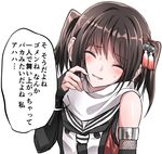  :d ^_^ ^o^ bare_shoulders black_neckwear blush check_translation closed_eyes commentary detached_sleeves eyebrows_visible_through_hair hair_ornament hairpin hand_up head_tilt kantai_collection long_sleeves neckerchief open_mouth raised_eyebrows remodel_(kantai_collection) scarf school_uniform scratching_cheek sendai_(kantai_collection) serafuku shiny shiny_hair short_hair simple_background smile solo speech_bubble sweat talking tassel tooi_aoiro translation_request two_side_up upper_body white_background white_scarf 