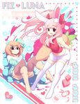  absurdres animal_ears black_eyes black_legwear bunny_ears bunny_tail carrot fiz_(fizintine) fizintine glasses green_sweater highres long_hair luna_(fizintine) multiple_girls navel open_mouth orange_hair original pillow pink_hair side_part sitting skirt sweater tail white_legwear 