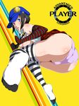  1girl ass black_hair blue_eyes blush hat huge_ass looking_at_viewer looking_back marie_(persona_4) panties persona persona_4 simple_background socks solo striped striped_background uk-violet underwear 