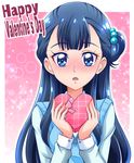  :o bangs blue_eyes blue_hair blush box gift hair_bun hair_ornament hanzou happy_valentine heart-shaped_box holding holding_gift hugtto!_precure l'avenir_academy_uniform light_particles long_hair looking_at_viewer open_mouth pink_background precure shirt solo sparkle sweater_vest upper_body valentine white_shirt yakushiji_saaya 