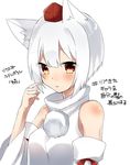  abe_suke animal_ears bangs brown_eyes closed_mouth detached_sleeves eyebrows_visible_through_hair hand_up hat inubashiri_momiji looking_at_viewer pom_pom_(clothes) red_hat short_hair solo tokin_hat touhou translation_request upper_body white_hair wolf_ears 