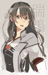  alternate_costume character_name grey_background grey_eyes grey_hair hair_between_eyes hair_down headband japanese_clothes jinbaori kantai_collection long_hair looking_at_viewer muneate open_mouth solo takamachiya upper_body v-shaped_eyebrows white_headband zuikaku_(kantai_collection) 