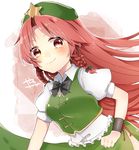  abe_suke bangs black_bow black_neckwear bow bowtie braid brown_eyes brown_hair closed_mouth eyebrows_visible_through_hair green_hat hair_bow hat hong_meiling long_hair looking_at_viewer puffy_short_sleeves puffy_sleeves short_sleeves side_braid side_slit signature smile solo star touhou twin_braids 