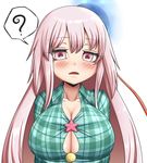  ? breasts bursting_breasts cleavage commentary_request fine_fabric_emphasis hair_between_eyes hata_no_kokoro large_breasts long_hair long_sleeves mask pink_eyes pink_hair plaid plaid_shirt shirt solo touhou xialu_zajin 