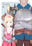  1boy 1girl alternate_species armor axe battle_axe belt blonde_hair blue_hoodie breastplate breasts brown_eyes brown_hair brown_pants cleavage commentary_request crossed_arms djeeta_(granblue_fantasy) draph dress fighter_(granblue_fantasy) frown gauntlets gran_(granblue_fantasy) granblue_fantasy grin hairband halberd head_out_of_frame height_difference highres holding holding_axe holding_weapon hood hoodie horns inuyama_riko juliet_sleeves large_breasts long_sleeves pants pink_dress pink_hairband pointy_ears polearm puffy_sleeves short_dress short_hair smile sweatdrop weapon 