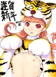  2010 alena_(dq4) animal_costume animal_ears animal_print costume dragon_quest dragon_quest_iv fangs flat_chest long_hair mahito nipples orange_hair paws red_eyes solo tiger tiger_costume tiger_ears tiger_print whiskers 
