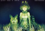  animal_humanoid bow_tie cat_humanoid dark english_text feline filter glowing glowing_eyes grass humanoid kemono_friends mammal night serval serval_(kemono_friends) spots text unknown_artist whiskers 