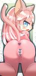  1girl artist_request blue_eyes cat cat_busters censored furry pink_hair pussy solo 