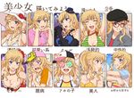  :d alternate_hairstyle armpits arms_up bare_shoulders baseball_cap bikini black_gloves blonde_hair blue_eyes blush breasts candy cleavage drinking_straw elbow_gloves food gloves grin hand_on_headwear hat heart high_ponytail idolmaster idolmaster_cinderella_girls jewelry large_breasts lipstick lollipop makeup microphone mini_hat mini_top_hat music necklace nigou one_eye_closed ootsuki_yui open_mouth pendant pink_shirt ponytail purple_scrunchie red-framed_eyewear scrunchie shirt side_ponytail singing smile striped striped_bikini sun_hat swimsuit t-shirt tearing_up top_hat translation_request undressing white_hat 