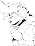  anthro biceps blush canine disembodied_hand eyes_closed hachi_duchi hand_on_head head_pat kemono male mammal muscular muscular_male nipples open_mouth pecs petting simple_background smile solo solo_focus 