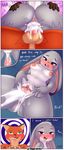  2018 abstract_background absurd_res anthro blush canine comic cowgirl_position cum cum_from_pussy cum_in_pussy cum_inside disney duo english_text female fox hi_res judy_hopps lagomorph leaking male mammal nick_wilde on_top pussy pussy_juice rabbit saliva saliva_string seductive sex spiral_background spiral_eyes spread_pussy spreading spunkubus text tongue tongue_out zootopia 