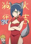  &gt;:( 1girl :o absurdres animal_ears blonde_hair blue_hair blush breasts center_opening china_dress chinese_clothes chinese_commentary cleavage commentary_request cowboy_shot crossed_arms darling_in_the_franxx dress fake_animal_ears fake_tail flower_knot fox_ears fox_tail glasses gold_trim gorou_(darling_in_the_franxx) green_eyes half-closed_eyes highres ichigo_(darling_in_the_franxx) looking_at_viewer panties panty_peek pelvic_curtain red_background red_dress short_hair short_sleeves side-tie_panties simple_background small_breasts tail translation_request underwear unmoving_pattern v-shaped_eyebrows xiaozhu_yuino 