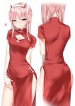  :q alternate_costume aqua_eyes ass bangs blunt_bangs blush breasts cleavage cleavage_cutout closed_eyes contrapposto darling_in_the_franxx dress eyebrows_visible_through_hair from_behind hairband heart highres kanju long_hair looking_at_viewer medium_breasts multiple_views nape pink_hair red_dress short_sleeves side_slit smile standing thighs tongue tongue_out tsurime white_hairband zero_two_(darling_in_the_franxx) 
