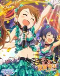  2girls blush brown_hair dress eyes_closed futami_ami ganaha_hibiki happy idolmaster idolmaster_million_live! idolmaster_million_live!_theater_days multiple_girls short_hair side_ponytail skirt 