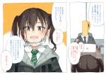  1girl :d bangs blue_neckwear blush brown_eyes brown_hair collared_shirt comic commentary_request desk diagonal-striped_neckwear diagonal_stripes eyebrows_visible_through_hair formal gomennasai green_neckwear grey_jacket hair_between_eyes holding idolmaster idolmaster_cinderella_girls jacket long_hair mask_pull mole mole_under_eye necktie open_mouth p-head_producer revision sharp_teeth shirt smile striped striped_neckwear suit sunazuka_akira surgical_mask teeth translation_request twintails white_shirt 