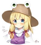  abe_suke bangs blonde_hair blush character_name closed_mouth dated eyebrows_visible_through_hair green_eyes hair_ribbon hat looking_at_viewer moriya_suwako red_ribbon ribbon sidelocks signature simple_background smile solo touhou upper_body white_background 