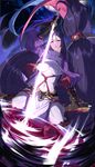  absurdly_long_hair bodysuit breasts fate/grand_order fate_(series) fingerless_gloves gloves highres holding holding_sword holding_weapon katana large_breasts long_hair looking_at_viewer low-tied_long_hair minamoto_no_raikou_(fate/grand_order) purple_eyes purple_hair ribbed_sleeves solo sword touzai_(poppin_phl95) very_long_hair weapon 