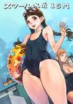  2boys 2girls bare_legs blush braid breasts character_request cover curvy door f.s. female gluteal_fold happy long_hair looking_at_viewer multiple_boys multiple_girls one-piece_swimsuit open_mouth partially_visible_vulva school_swimsuit shiny shiny_hair shiny_skin silver_hair sky small_breasts smile standing swimsuit 