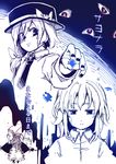  anarogumaaa bangs bow closed_mouth collared_shirt eyebrows_visible_through_hair gap hair_bow hat hat_bow holding long_sleeves maribel_hearn multiple_girls necktie no_hat no_headwear puzzle_piece shirt short_sleeves tears touhou translation_request umbrella usami_renko yakumo_yukari 