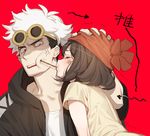  1boy 1girl anger_vein annoyed arrow beaine black_eyes black_hair black_hoodie blush eyes_closed eyewear_on_head food guzma_(pokemon) hand_on_head hand_up hat hood hoodie mizuki_(pokemon_sm) mouth_hold multicolored_hair open_mouth pocky pokemon pokemon_(game) pokemon_sm red_background red_hat shirt short_hair short_sleeves simple_background sunglasses teeth text translation_request trembling upper_body white_hair white_shirt yellow-framed_eyewear yellow_shirt zuizi 