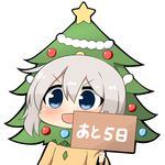  :d bangs blue_eyes chibi christmas_tree eyebrows_visible_through_hair grey_hair holding holding_sign komeiji_koishi long_sleeves no_hat no_headwear open_mouth short_hair sign simple_background smile solo star touhou translated twumi upper_body v-shaped_eyebrows white_background 