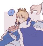 ? ahoge artoria_pendragon_(all) blonde_hair blue_bow blue_cape blue_dress bow braid cape crown dress eating eyebrows_visible_through_hair fate/grand_order fate/stay_night fate_(series) food fork french_braid fur_trim gauntlets green_eyes hair_bow highres liangchanxingmingrixiang licking_lips looking_at_another looking_back meat merlin_(fate) saber tongue tongue_out 