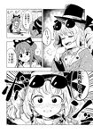  =3 anarogumaaa bangle blush bow bowl bracelet chopsticks closed_eyes comic commentary_request drill_hair eating eyewear_on_head fingernails greyscale hair_bow hat jacket jewelry long_hair monochrome multiple_girls ring siblings sisters sunglasses top_hat touhou translation_request twin_drills wavy_hair yorigami_jo'on yorigami_shion 