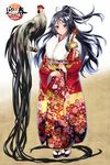  2017 alternate_costume arrow bird black_hair blue_eyes blush chicken chinese_zodiac closed_mouth eyebrows_visible_through_hair floral_print full_body fur_trim japanese_clothes kantai_collection katsuragi_(kantai_collection) kimono kyougoku_shin long_hair long_sleeves looking_at_viewer multicolored multicolored_clothes multicolored_kimono ponytail rooster sandals shiny shiny_hair smile solo white_legwear wide_sleeves year_of_the_rooster 
