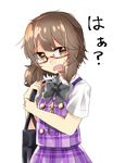  abe_suke bag bangs black_neckwear bow bowtie brown_eyes brown_hair collared_shirt commentary_request eyebrows_visible_through_hair glasses low_twintails open_mouth purple_skirt red-framed_eyewear satchel school_uniform semi-rimless_eyewear shirt short_sleeves simple_background skirt skirt_set solo sweat touhou twintails under-rim_eyewear upper_body usami_sumireko white_background white_shirt 