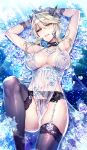  1girl armpits arms_up artoria_pendragon_(all) artoria_pendragon_(lancer_alter) black_legwear black_panties blonde_hair blue_bow blue_flower blue_rose bow breasts choker cleavage cowboy_shot cropped detexted eyebrows_visible_through_hair fate/grand_order fate_(series) flower garter_belt gloves horns large_breasts lingerie looking_at_viewer lying official_art panties parted_lips pelvic_curtain redrop revealing_clothes rose royal_icing see-through short_hair smile solo sweat thighhighs third-party_edit underwear underwear_only yellow_eyes 